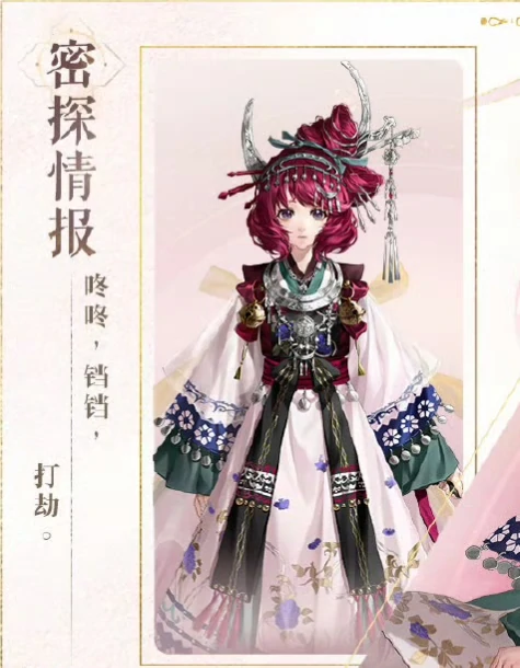 如鸢黄月英怎么玩,如鸢黄月英技能玩法攻略
