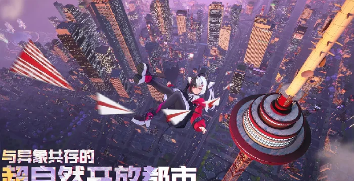 异环游戏什么时候开服,异环游戏开服的时间介绍