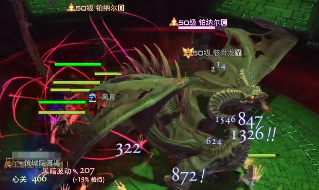 最终幻想14水晶世界古代人迷宫打法介绍,FF14手游古代人迷宫怎么打