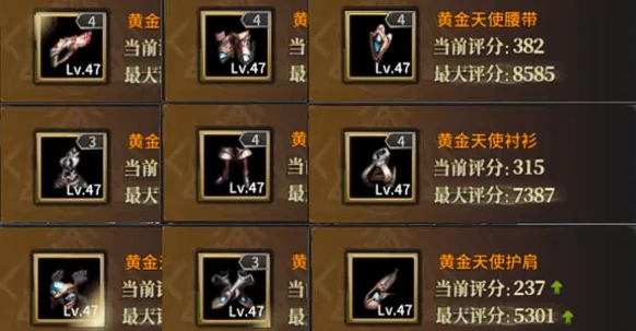奇迹世界起源龙纹怎么获得,奇迹世界起源龙纹获取攻略
