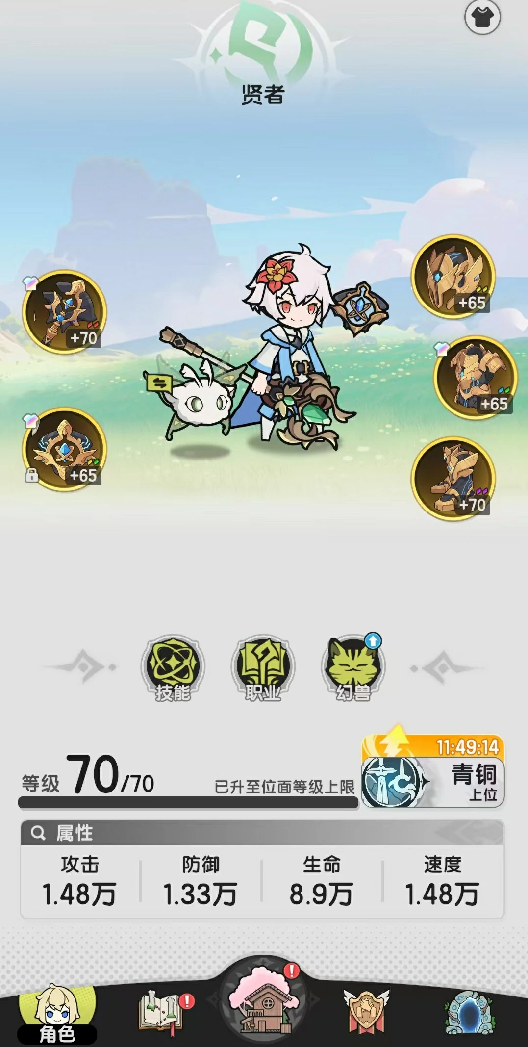 杖剑传说零氪怎么玩,杖剑传说零氪玩法介绍