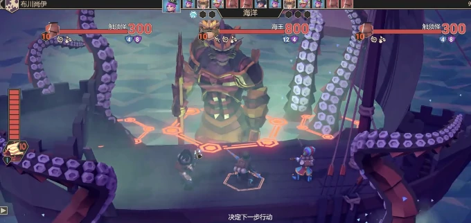 为了吾王最终boss塔攻略,为了吾王最终boss塔怎么玩