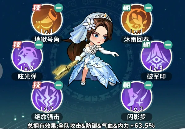 盗墓笔记手游提升战力方法,盗墓笔记手游怎么堆战力