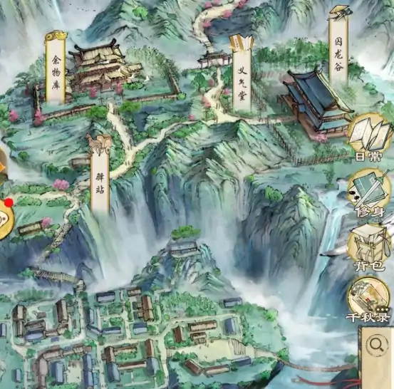 华夏千秋门派选择方案有哪些,华夏千秋门派选择攻略