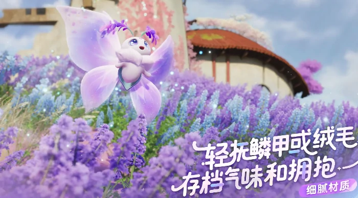伊莫什么时候公测,伊莫公测了吗