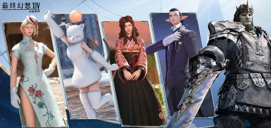 ff14手游怎么收费,ff14手游收费模式介绍