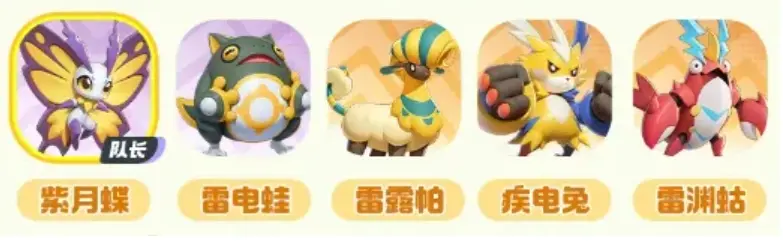 曙光重临哪个系最厉害,曙光重临手游各系阵容效果一览