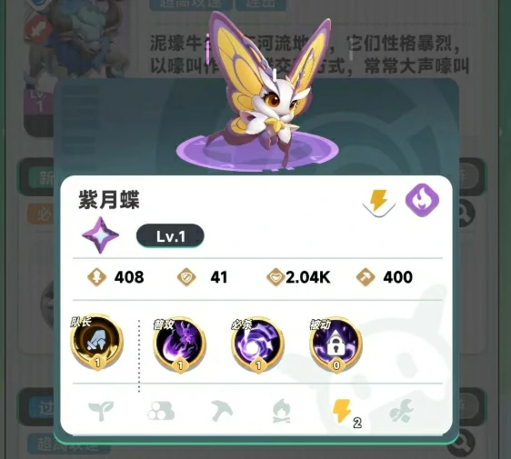 曙光重临玩什么系好,曙光重临手游系列推荐