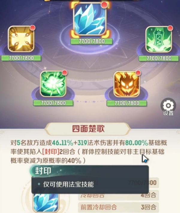 灵兽大冒险平民职业推荐,灵兽大冒险平民职业选什么