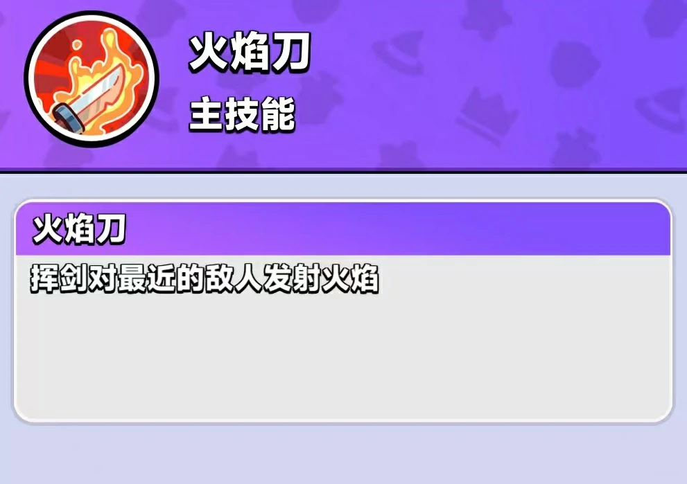 胡闹地牢恶魔之子怎么玩,胡闹地牢恶魔之子玩法攻略