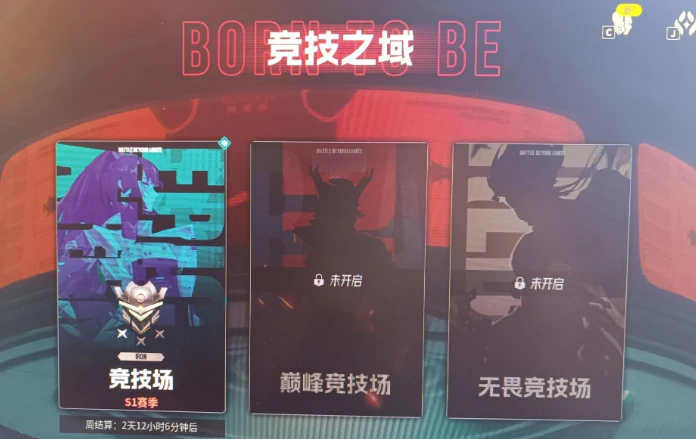 伊瑟pvp怎么玩,伊瑟pvp玩法介绍