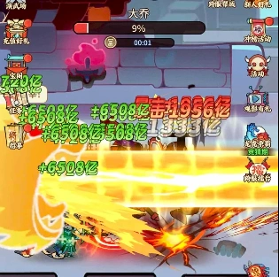 兽化三国锦囊是什么,兽化三国锦囊怎么获取