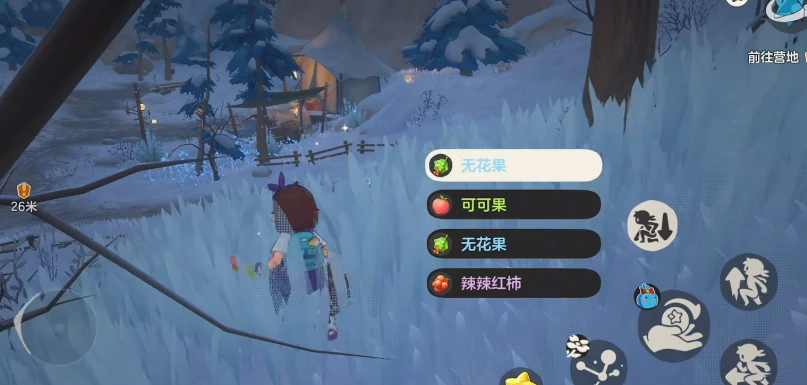 洛克王国手游可可果树有什么用,洛克王国世界果树用途介绍