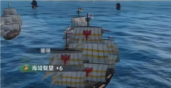 大航海时代传说用什么船好,大航海时代传说船只推荐