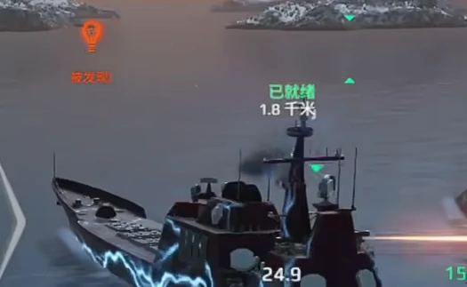 现代战舰全战舰介绍,现代战舰手游战舰一览
