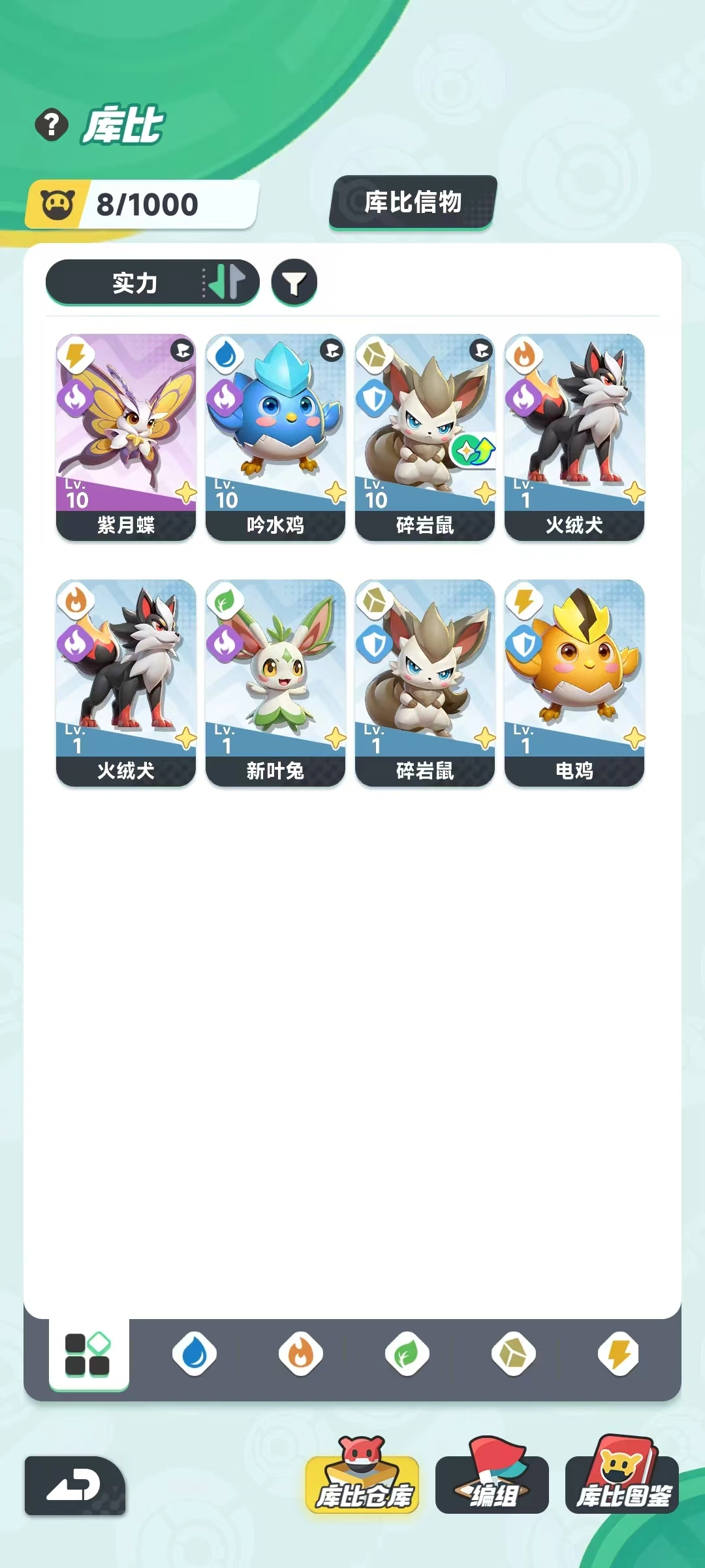 曙光重临养成怎么玩,曙光重临养成玩法介绍