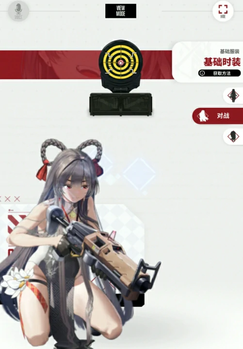 胜利女神新的希望杨强度如何,胜利女神新的希望手游杨角色信息分享,胜利女神