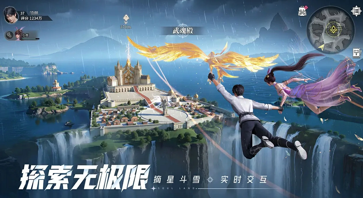 斗罗大陆猎魂世界公测是什么时候,斗罗大陆猎魂世界公测时间一览