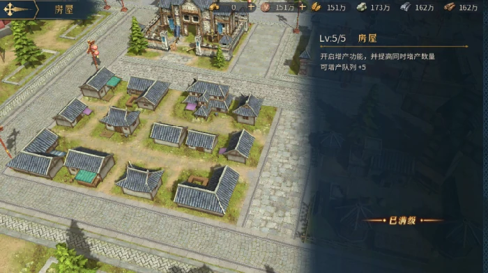 帝国权杖与文明资源怎么获得,帝国权杖与文明资源攻略
