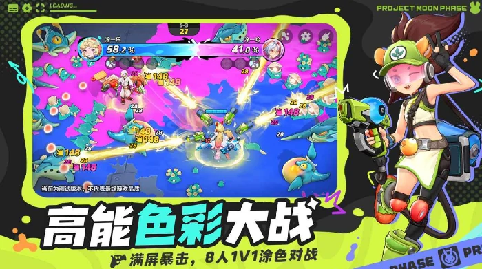 月相计划是什么游戏,月相计划游戏玩法介绍