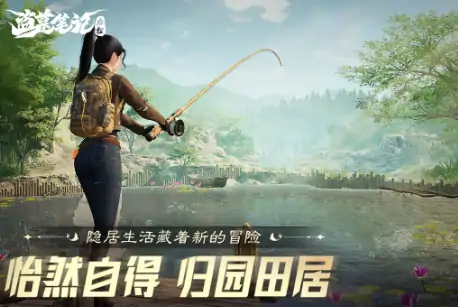 盗墓笔记启程什么时候上线,盗墓笔记启程什么时候可以玩