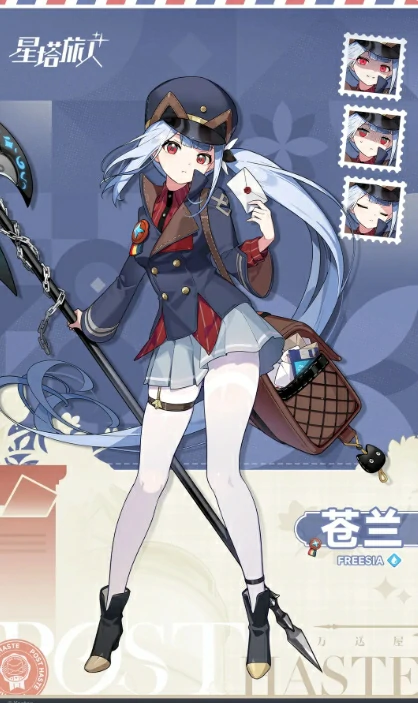 星塔旅人角色介绍一览,星塔旅人手游角色信息分享