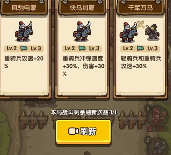 我是大主公游戏攻略,我是大主公新人攻略介绍