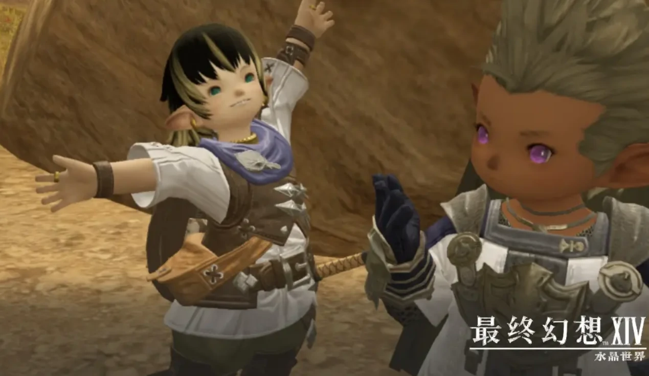 最终幻想14水晶世界自动寻路怎么解锁,FF14手游自动寻路解锁攻略