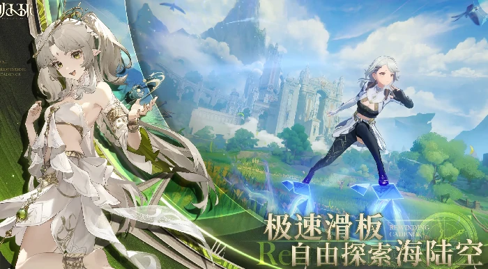 归环公测在什么时候,归环几时公测