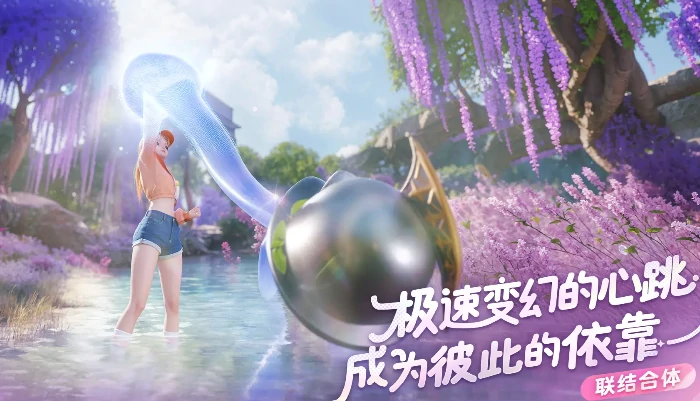 伊莫什么时候公测,伊莫公测了吗