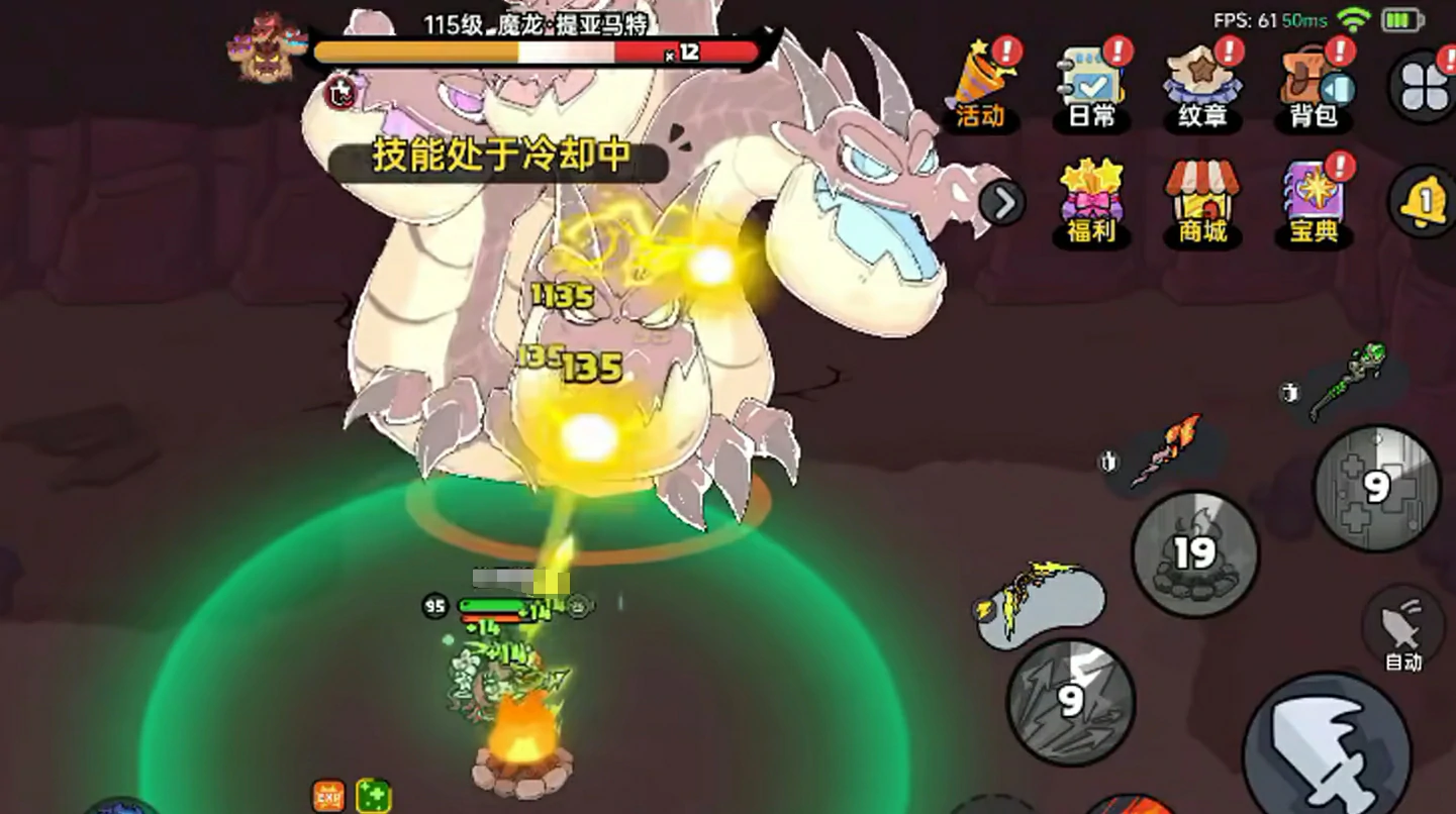 英勇之地手游新手教程分享,英勇之地新手怎么开荒