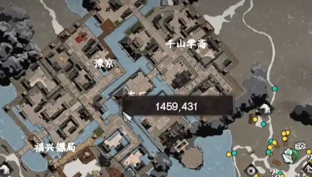 下一站江湖2心剑诀怎么获取,下一站江湖2手游心剑诀获取方法