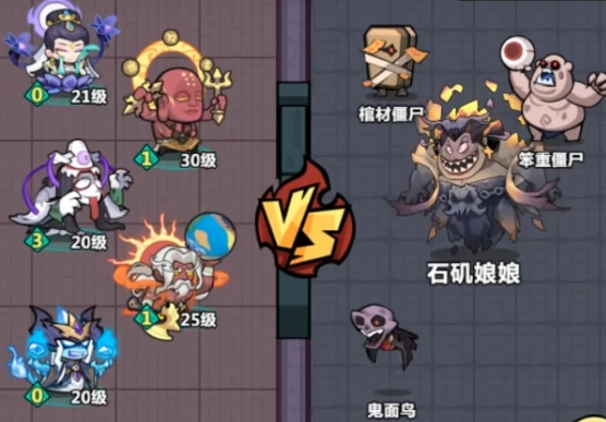 妖怪金手指阎罗王怎么样,妖怪金手指阎罗王介绍
