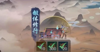 踏风行境界划分介绍,踏风行境界突破方法说明