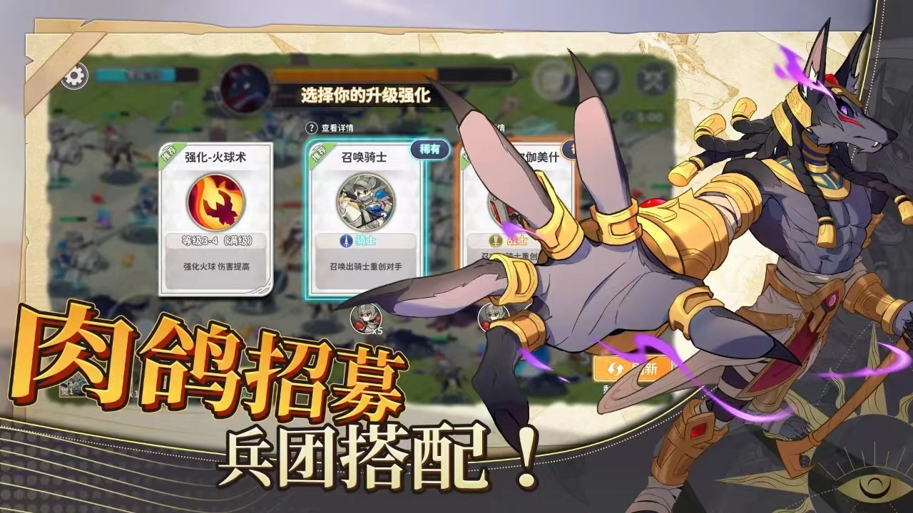 召唤与生存公测时间是哪天,召唤与生存什么时候上线