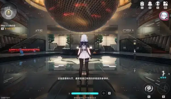 异环版号是多少,异环玩法介绍