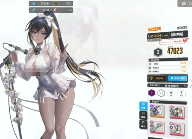 妮姬胜利女神强度表,妮姬胜利女神新的希望角色介绍,胜利女神