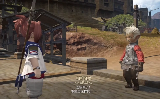 FF14手游互通吗,最终幻想14水晶世界游戏介绍