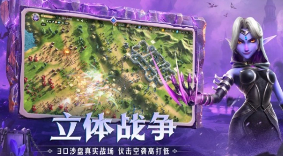 龙石战争氪金厉害吗,龙石战争氪金强度分析