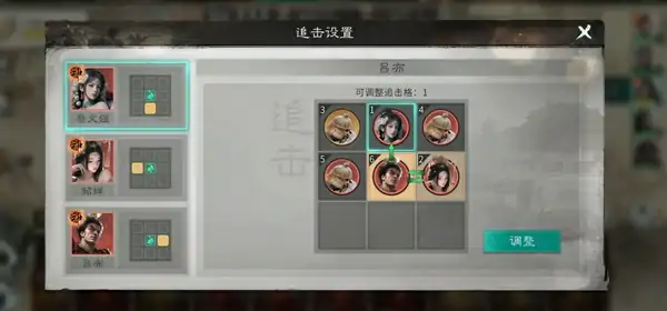 三国天下归心公测时间介绍,三国天下归心手游什么时候出