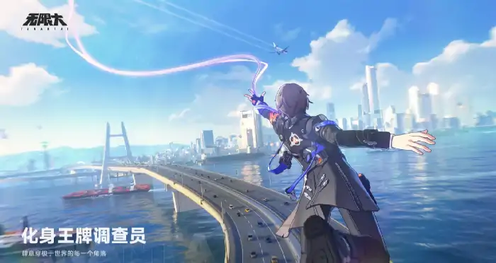 无限大什么时候公测,无限大公测时间预测