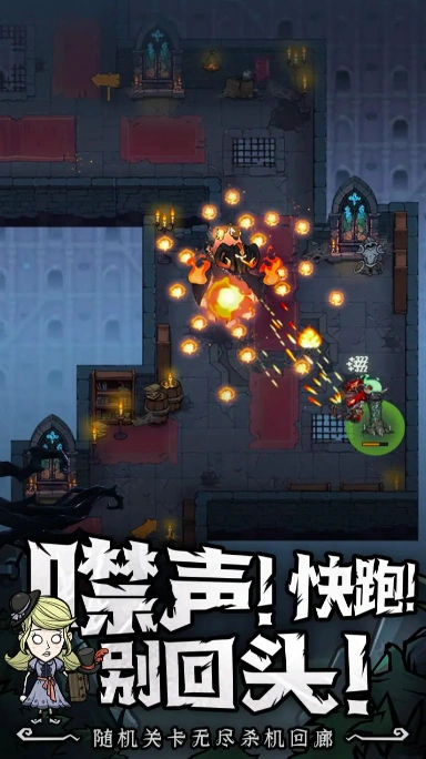 帕瓦勇者传说公测时间,帕瓦勇者传说什么时候上线
