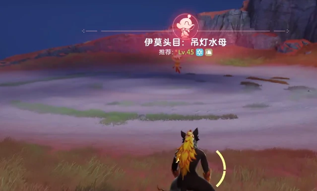 伊莫潮花岸宠物介绍,伊莫潮花岸宠物有哪些
