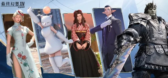 ff14手游好玩吗,ff14手游游戏介绍