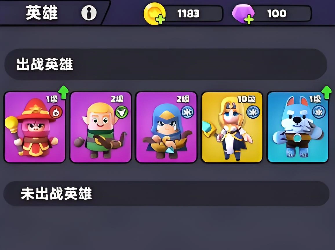 胡闹地牢推图阵容怎么搭配,胡闹地牢强力推图阵容推荐