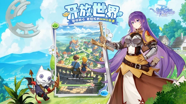 仙境传说破晓魔灵怎么样,仙境传说破晓魔灵强度介绍