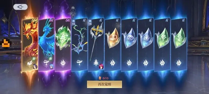 斗罗大陆猎魂世界最强武魂推荐,斗罗大陆猎魂世界什么武魂好用