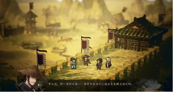 逸剑风云决玄阳六合剑有哪些优势 逸剑风云决手机版玄阳六合剑优势解析