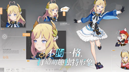 星痕共鸣什么时候上线分享,星痕共鸣上线时间介绍