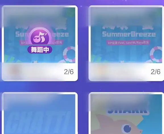 舞力全开派对什么时候上线,舞力全开派对上线时间介绍